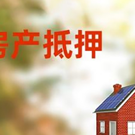 广东贷款中介公司新渝启服有哪些渠道