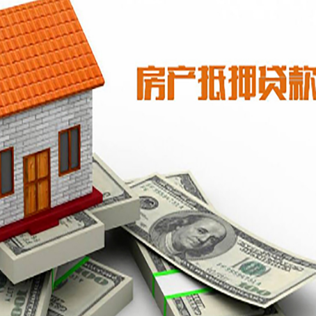 广东贷款助贷公司新渝启服的政策