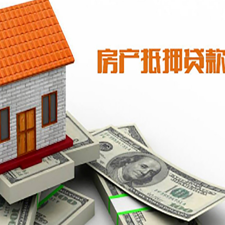 广东银行贷款需要多久可以办理下来?