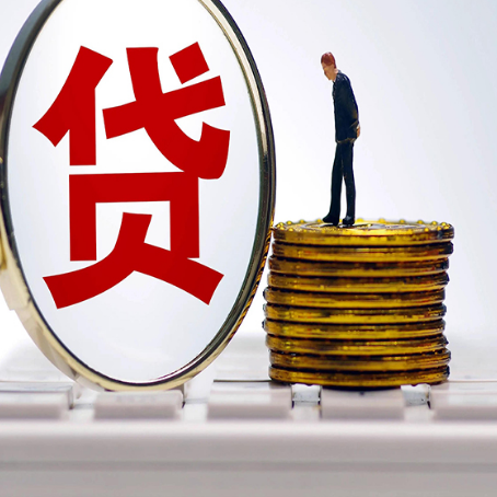 广东房屋抵押贷款利率哪个银行利息低一点?