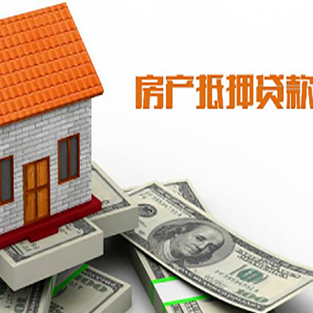 广东贷款中介公司新渝启服办理条件